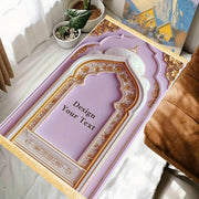 Tapis de prière velours doré blanc antidérapant Mes Tapis De Prière