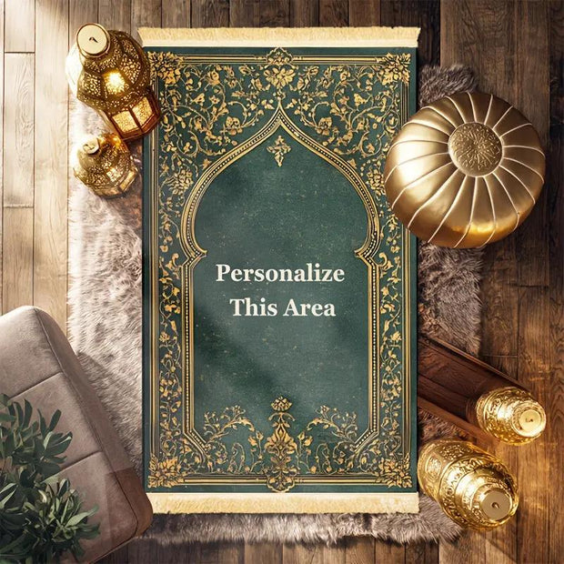 Tapis de prière velours vert et or personnalisé Mes Tapis De Prière