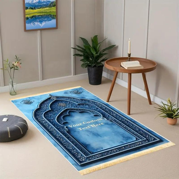 Tapis de prière velours antidérapant pliable Mes Tapis De Prière