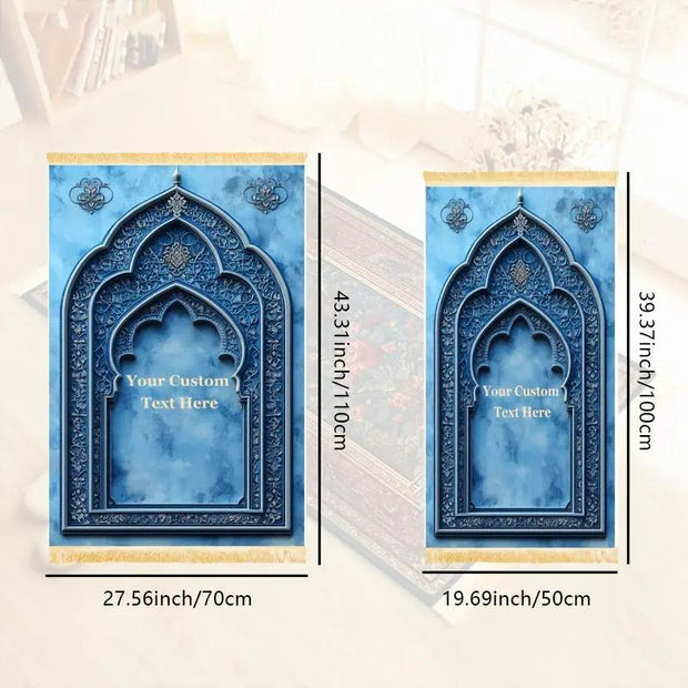 Tapis de prière velours antidérapant pliable Mes Tapis De Prière