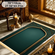 Tapis de prière vert doré antidérapant pliable luxe Mes Tapis De Prière