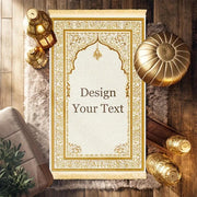 Tapis de prière velours beige antidérapant pliable Mes Tapis De Prière