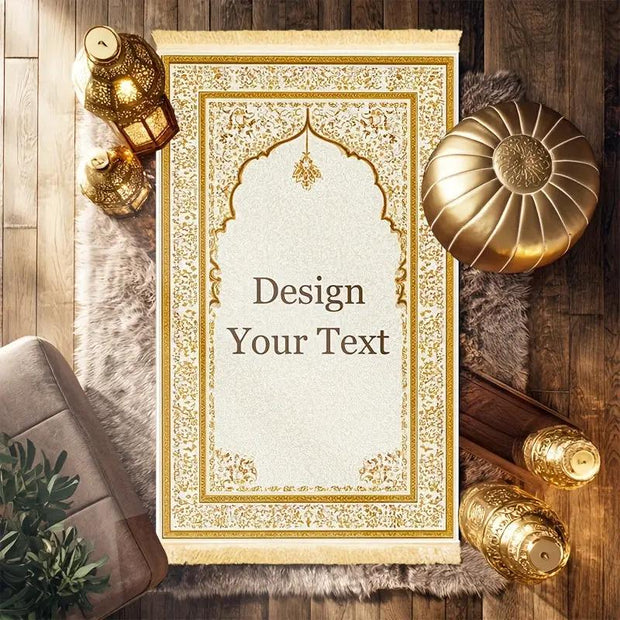 Tapis de prière velours beige antidérapant pliable Mes Tapis De Prière