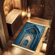 Tapis de prière bleu doré antidérapant luxe Mes Tapis De Prière